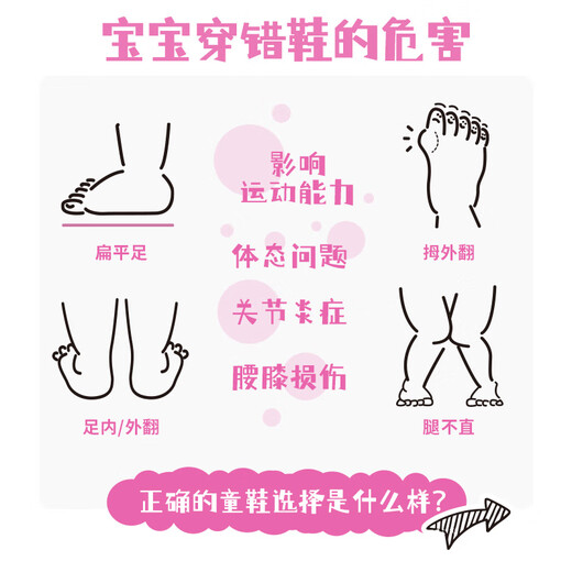 NEW BALANCE Children's Shoes Children's Boys and Girls Shoes Spring and Autumn Comfortable Breathable Casual Sports Shoes IV2002ST 27.5 Size