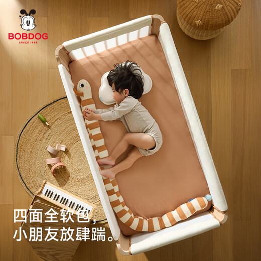BOBDOG solid wood crib baby spliced bed removable height adjustable pier bed newly upgraded bed + bedside + edge with thickened air fiber mattress (10cm)