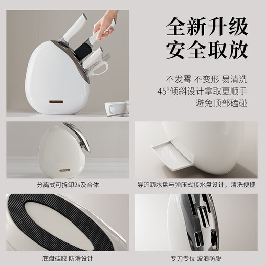 Velosan knife set combination full set of antibacterial household kitchen knives, slicing knives, fruit knives, bone knives, scissors, six-piece set