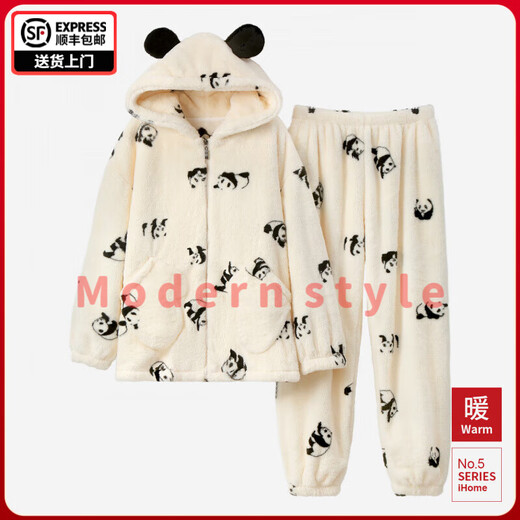 FENTENGG chaise velvet pajamas for men and women winter new type A home wear casual hooded plus velvet thickened couple set women's Yunxing XL