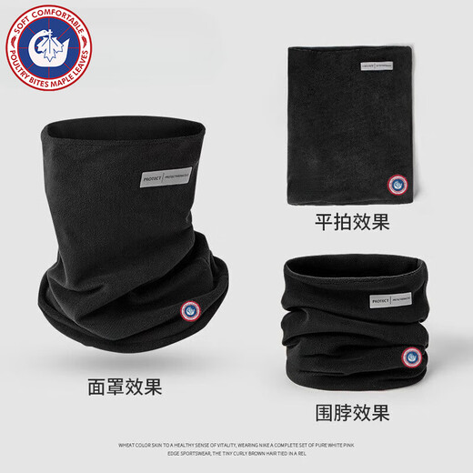 SCOTT GOOSE windproof mask ski autumn and winter men's cycling cold mask face protection earmuffs neck scarf three-in-one plus velvet black thickened version