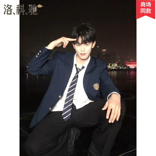 Lokochi Korean style college style adult ceremony boy dress high school students dk suit complete set of sunny and clean boys' suits three-piece suit navy suit + white shirt + black XL 135-150Jin Jin equals 0.5 kg can be worn