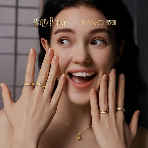 Fanci Global Launch Fan Qi Harry Potter Joint Series College Style Magic Ring Gold Ring Gift Gryffindor-Brave-Glory Gold Small Edition-Female (Width 4.5mm)