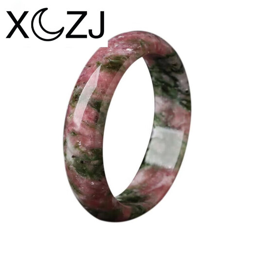XCZJ watermelon tourmaline crystal bracelet jewelry for girlfriend 0g 839316