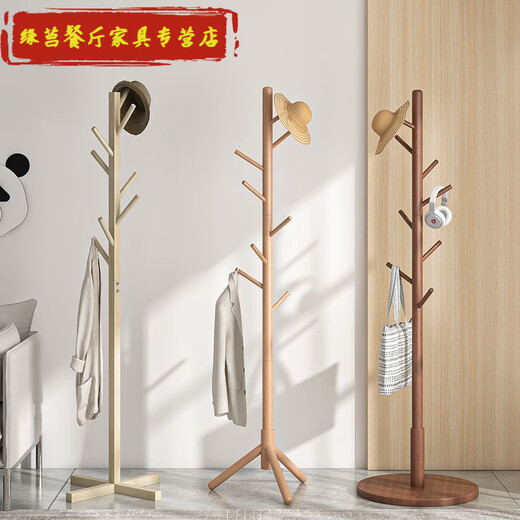 Вешалка для одежды Jianyimao из цельного дерева, напольная, вертикальная, бытовая, простая вешалка для одежды, штатив, модель с цветным покрытием, маленькая палка с круглой головкой - стабильная и непростая в падении, стабильная и простая в использовании, выдерживает нагрузку, продвижение первого количества