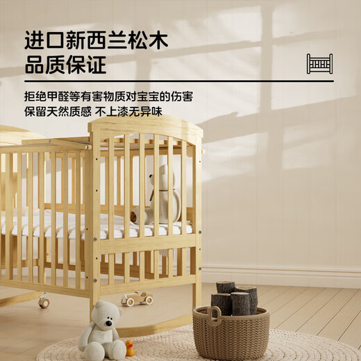 YOULEBO crib solid wood splicable large bed with changing table removable baby bed multi-functional paint-free solid wood crib 5-piece crown set + mosquito net + brown mat