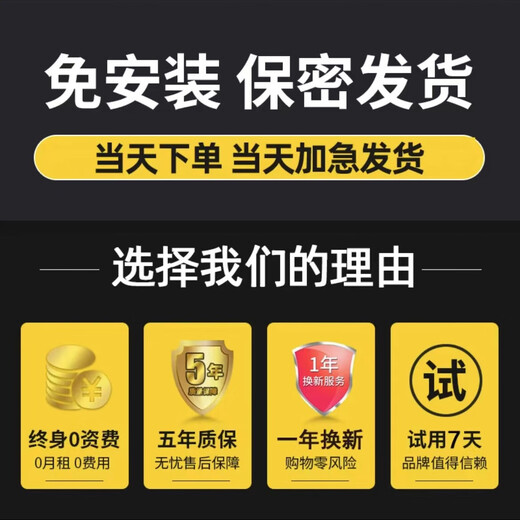 GPS positioning recording tracker car anti-theft real-time listening and tracking instrument car tracking tracking artifact j standby 50 days accurate positioning - high-definition recording