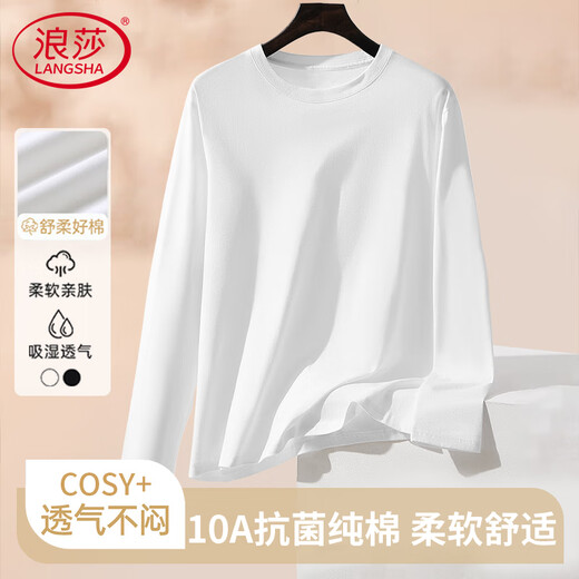 Langsha pure cotton men's T-shirt long-sleeved round neck bottoming shirt 10A antibacterial and anti-mite autumn and winter white underwear inner top