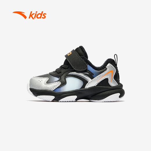 ANTA Children's Cotton Shoes Baby Boys 2025 Winter Outdoor Series Warm Cotton Shoes A12440056H