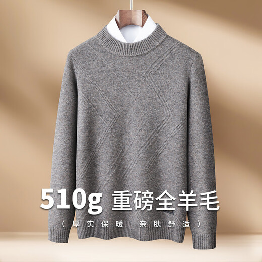 Rich 100% sheep wool heavy thickened winter men's half turtleneck woolen sweater men's warm knitted sweater