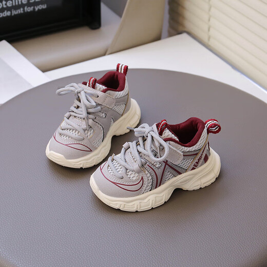 Terranis' same-quality children's trendy shoes, boys' daddy shoes, soft-soled little girls' shoes, 1-5 years old, one and a half years old, autumn baby, gray soft non-slip mesh shoes 22
