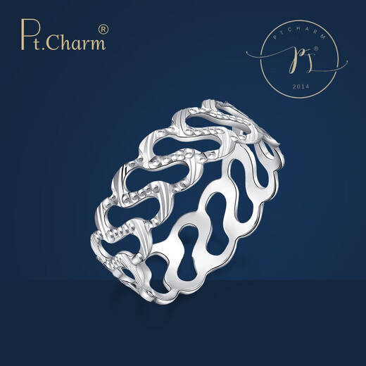 Pt.Charm new platinum ring women's water ripple platinum ring personalized fashion wedding proposal ring spot No. 21 2.8-2.9 grams single