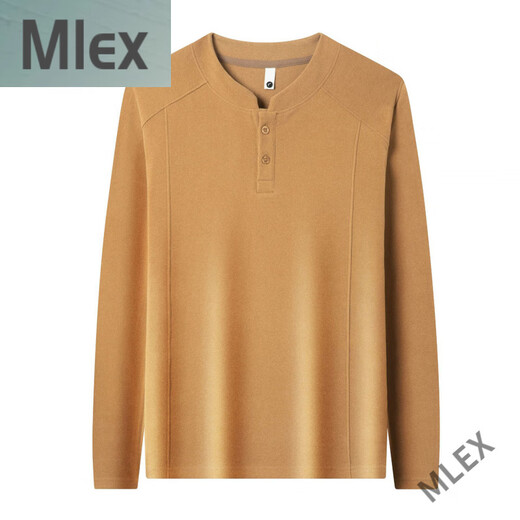 MLEX Xialuo Light Luxury Famous Men's Clothing 2025 Autumn and Winter Double-sided German Velvet Bottoming Shirt Men's Henry Collar Warm and Versatile Long Sleeve Red Brown XL 175 Suitable for 135-145 Jin Jin equals 0.5 kg
