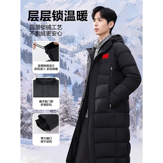 Li Ning (LI-NING) men's long down jacket winter new style warm plus velvet thickened down jacket hooded windproof over-the-knee sportswear for men