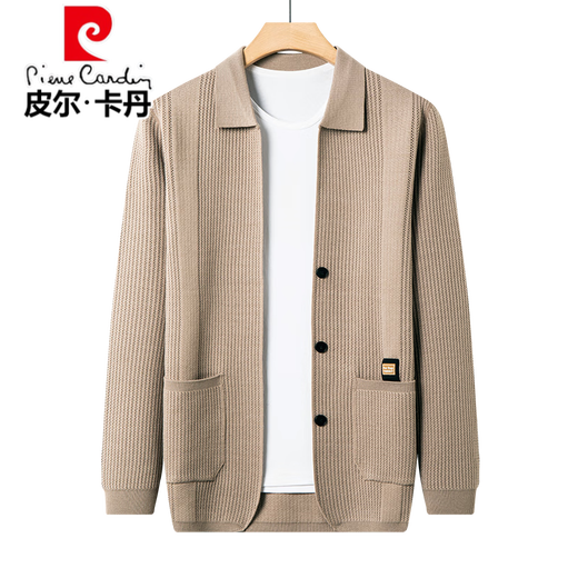 Pierre Cardin high-end authentic 100% pure wool cardigan jacket for men 2025 spring and autumn Korean style casual sweater sweater for men N917 - Camel XL 140-155Jin Jin equals 0.5 kg