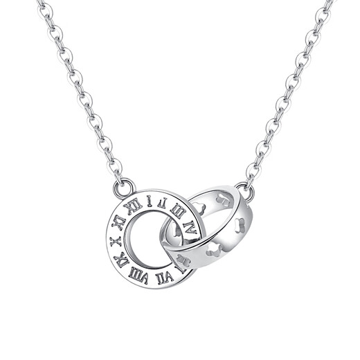 Golden Zhifu Letter Double Ring Platinum Necklace Pendant for Women PT950 Platinum Clavicle Chain Pendant as a Mid-Autumn Festival Gift for Wife, About 4.75g (More Refund, Less Replenishment)