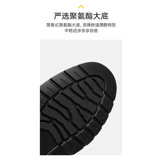 Hai Lan House HLA leather shoes men's autumn and winter British first-layer cowhide shoes men's formal business casual shoes men's T342 black 42