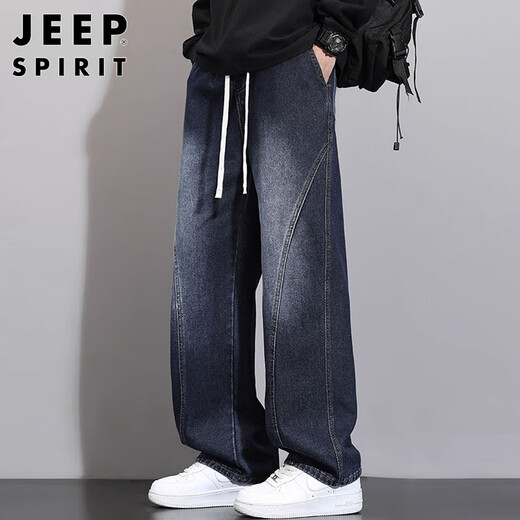 JEEP SPIRIT Jeep Scimitar Jeans Men's Autumn and Winter Retro Gradient Trendy Loose Straight Pants Blue Gray XL