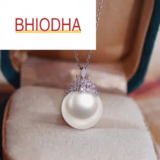 Bhiodha Nanzhu Family Pearl Pendant 925 Silver Ice and Snow Queen Style Luxurious Large Pearl Necklace 14.015.0mm Pearl 0mm Pearl