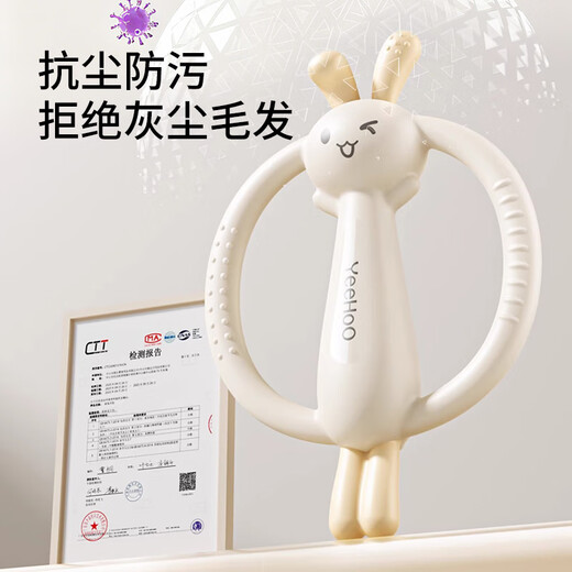 YEEHOO baby teether for oral period 3-6 months, baby teether for 0-3 months, rabbit teether for teething period, molar teether, solid color rabbit teether + anti-lost rope + storage box