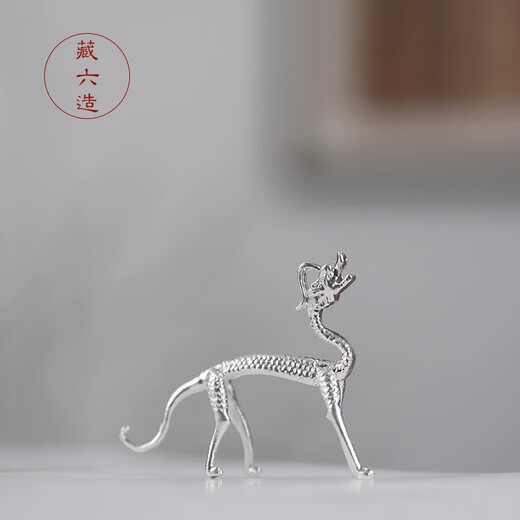 Zangliuzao sterling silver ornaments sterling silver 999 silver frost step incense stick pure handmade creative small incense burner household silver ornaments