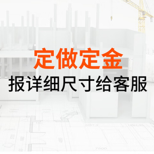 OTHER/Other construction site secondary structure column pump special electric loading truck to pull mortar concrete hydraulic lifting hand push ash bucket truck hand push inclined bucket truck