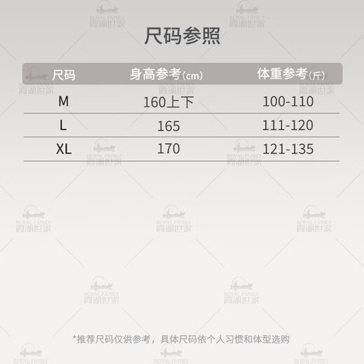 Xiahu Shijia autumn and winter sheep wool cashmere blended simple warm women's half turtleneck sweater 395N white M (100-110Jin Jin equals 0.5 kg)