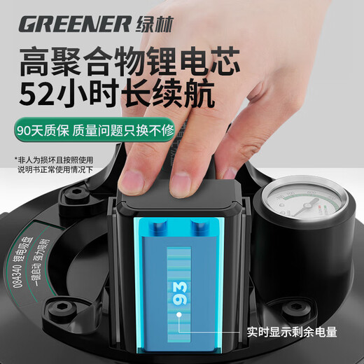 GREENER vacuum pump suction cup tile pressure gauge suction cup industrial slate glass heavy-duty suction extractor 8-inch lithium battery
