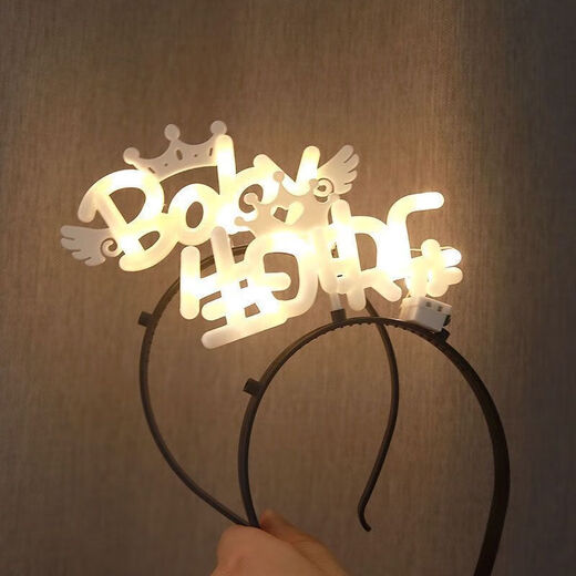 Internet celebrity happy birthday luminous crown headband birthday party photo atmosphere props luminous light birthday hat happy birthday luminous headband