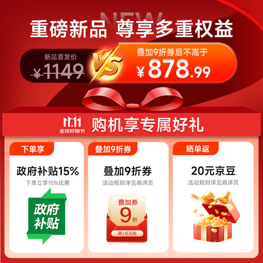 Mijia Xiaomi Foot Bath Bucket Fully Automatic Constant Temperature Heating Air Bag Massage Electric Lift Foot Bath Bath Smart Sterilizing Foot Bath Bucket Cross-calf Foot Bath Birthday Gift for Mom