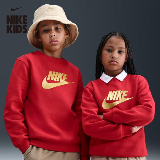 Nike (NIKE) big children's fleece sweatshirt winter new knitted boys and girls NIKE CLUB FLEECE HQ0975