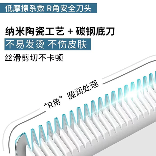 Yingshen Dog Pet Electric Clipper Teddy Bichon Corgi Samoyed Pet Shaver Electric Clipper Pet Supplies 9870 1-2+3.2mm Blade Set (Alaska)