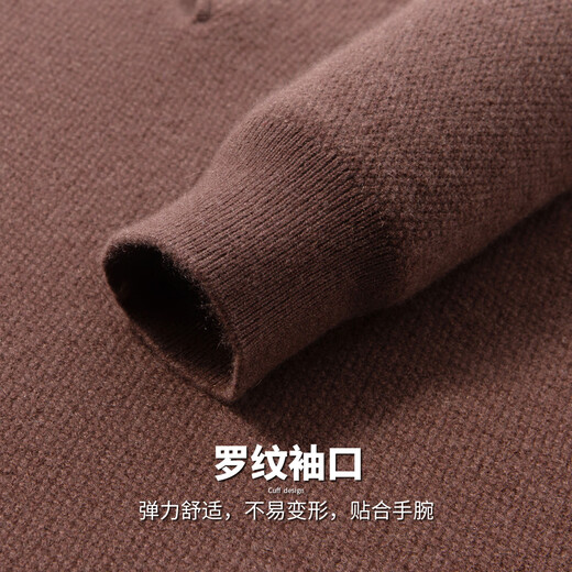 Hodo Light luxury 100% pure cashmere high-end autumn and winter warm lapel cashmere sweater, skin-friendly and soft knitted sweater