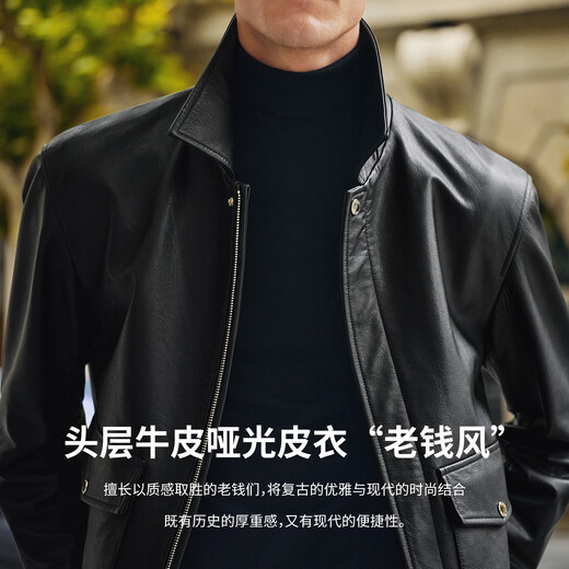 
Navigare Italian small sailboat men's genuine leather leather jacket 2025 autumn new top leather jacket casual simple jacket dark night L
