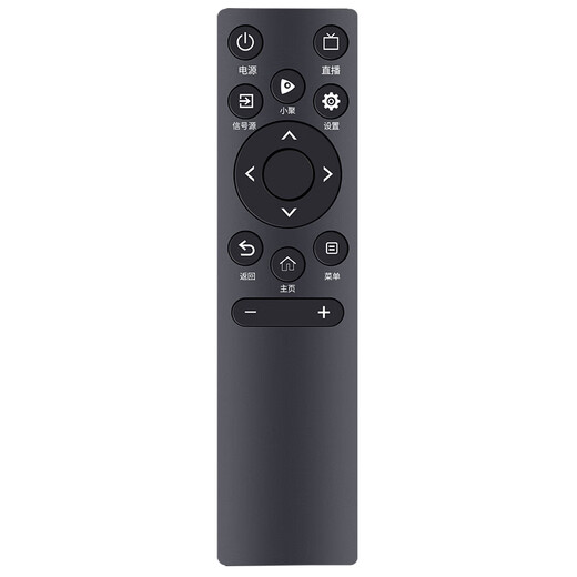 Qinxuan is suitable for Hisense TV universal remote control infrared version. It can be used directly without setting up regardless of model. CN3A75 CN3V75 CN3A69 CN3A17