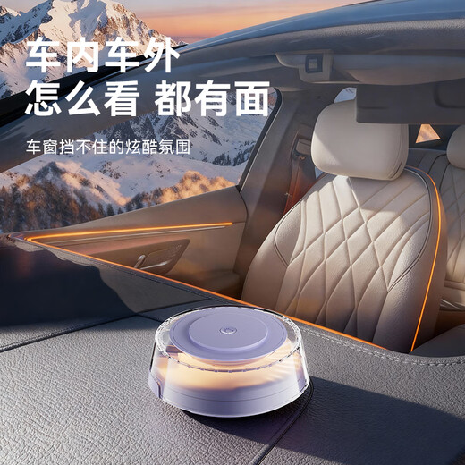 DAEWOO Daewoo Aromatherapy Perfume Viewing Aromatherapy Men's High-end Formaldehyde Removal Light Fragrance Electronic Spray Ornament Gift Night Light Most Recommended Matte Purple + Aromatherapy Bomb (Qingying Weiyang)