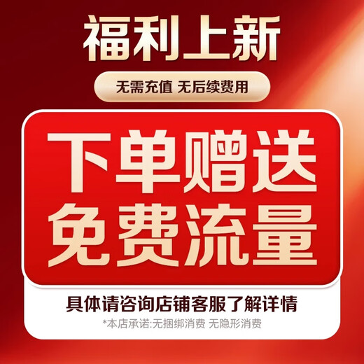 Oaks Caméra sans fil AI 12 mégapixels 4G sans réseau, téléphone portable gratuit à vie, télécommande intérieure, moniteur à 360 degrés sans prise avec vision nocturne