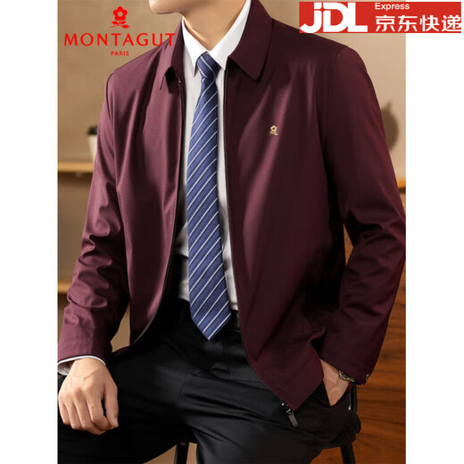 Montagut jacket men's spring and autumn 2025 new middle-aged high-end brand black lapel civil servant administrative jacket black M 170 recommended 100-120 Jin Jin equals 0.5 kg