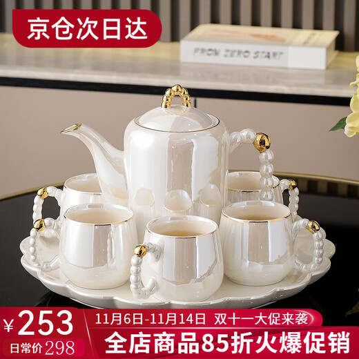 Yanze Light Luxury Wedding Gift Wedding Gift for Couple Glass Tea Set Rotatable Practical Cup Pearl Ear Pearlescent Eight-piece Set-Gift Box