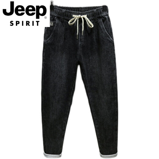 JEEP SPIRIT Autumn New Loose Elastic Small Foot Long Jeans Men's Trendy Elastic Belt Ironless Casual All-match Harem Pants Black w5011 Single Pants Regular Size 28 2 Feet 1
