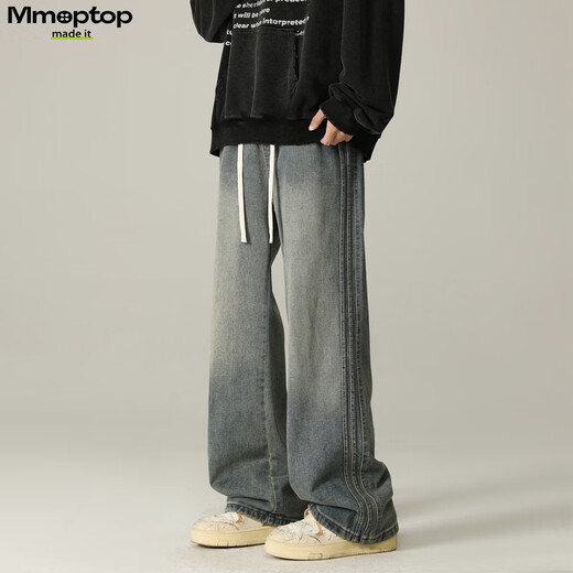MMOPTOP Japanese casual jeans autumn and winter men's couple striped straight sports loose trousers MNZK44 blue 2XL