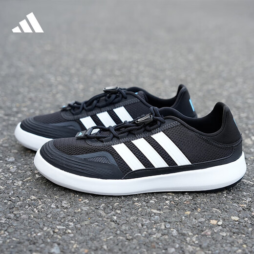 阿迪达斯 （adidas）2024夏男鞋女鞋涉水陆漫行鞋休闲溯溪鞋百搭跑步鞋JH9756 JH9756 41