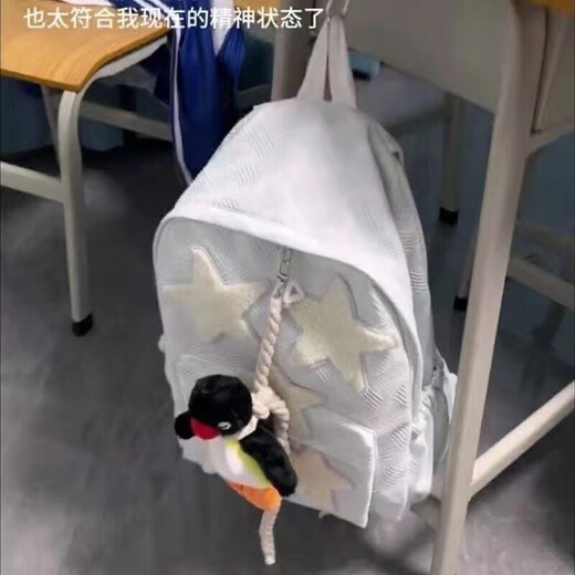 pingu企鹅书包挂件玩偶搞怪吊索可爱毛绒玩具公仔包包钥匙扣挂饰 企鹅挂件【15cm】