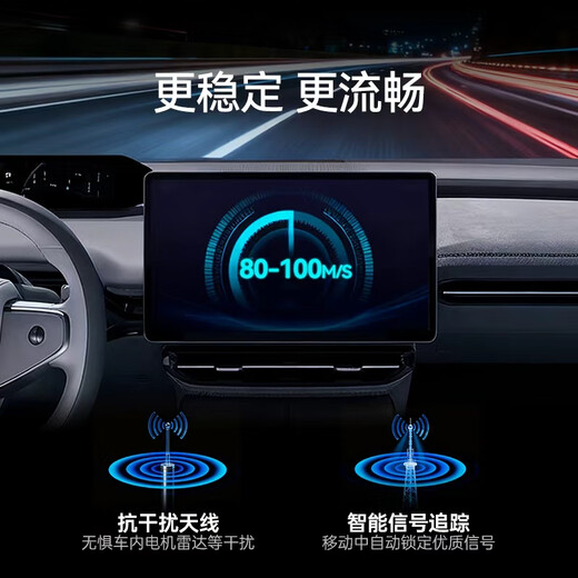 NRadio Kunpeng DD car dedicated wifi card-free mobile wifi 5g comes with traffic car hotspot wireless wifi router 5gRedCap card insertable wifi DD device