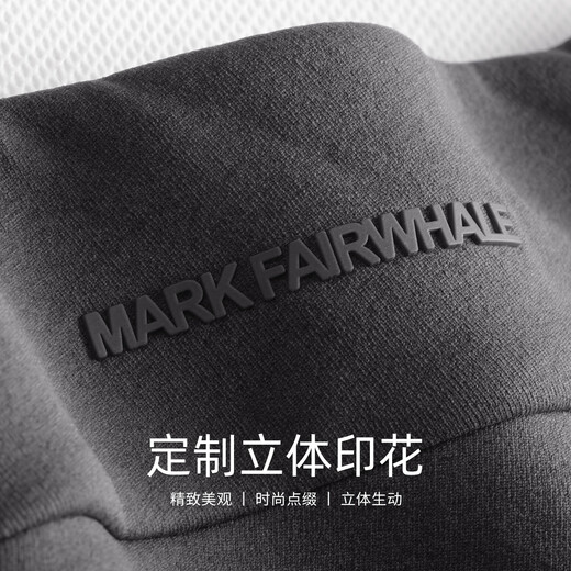 Mark Huafei quick-drying elastic round neck long-sleeved T-shirt for men 2025 autumn new casual inner top t men's 6022 industrial gray plus velvet XL 180