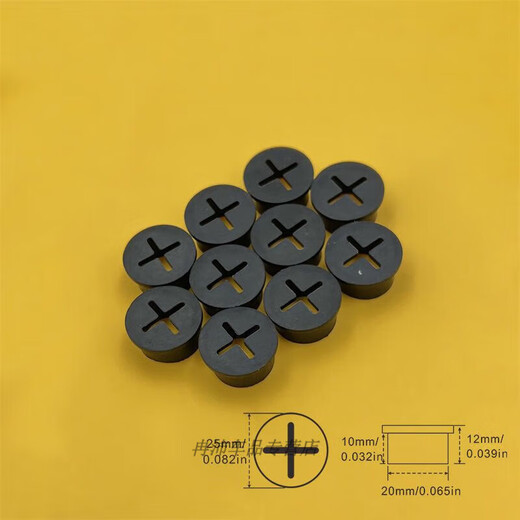 Bun Peng wire hole cover decorative cover waterproof desktop through round silicone cover dust cover mobile phone table cross rubber plug threading black opening 20mm 10 pieces