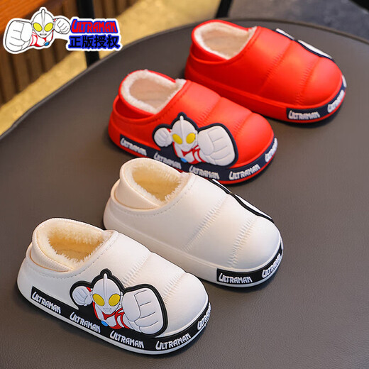 2025 winter children's cotton slippers for boys, waterproof, non-slip, velvet and warm, home boys, large, medium and small children's cotton slippers, white slippers, size 12, size 26/27 (shoe inner length 16CM, suitable for feet 15