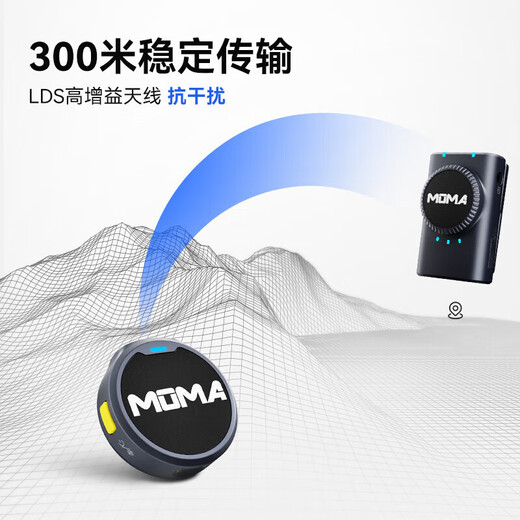 LARK Mix Wireless Lavalier Microphone MOMA Mammoth Microphone Cell Phone Camera Live Vlog Outdoor Interview Tiny Button Radio Microphone Live Microphone Mobile Phone Dual Receiver Version One for Two + Charging Box/Black