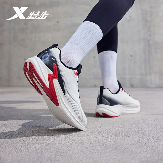 Xtep Men's Sports Cotton Shoes Running Shoes Winter Warm Cotton Anti-Slip Commuting Sports Shoes for Men Sail White/Black 43