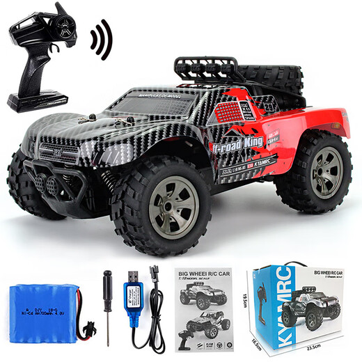 Jingxuan remote control car large high-power KYAMRC high-speed off-road electric remote control car 24G leather children's electric car KY85B blue 1
